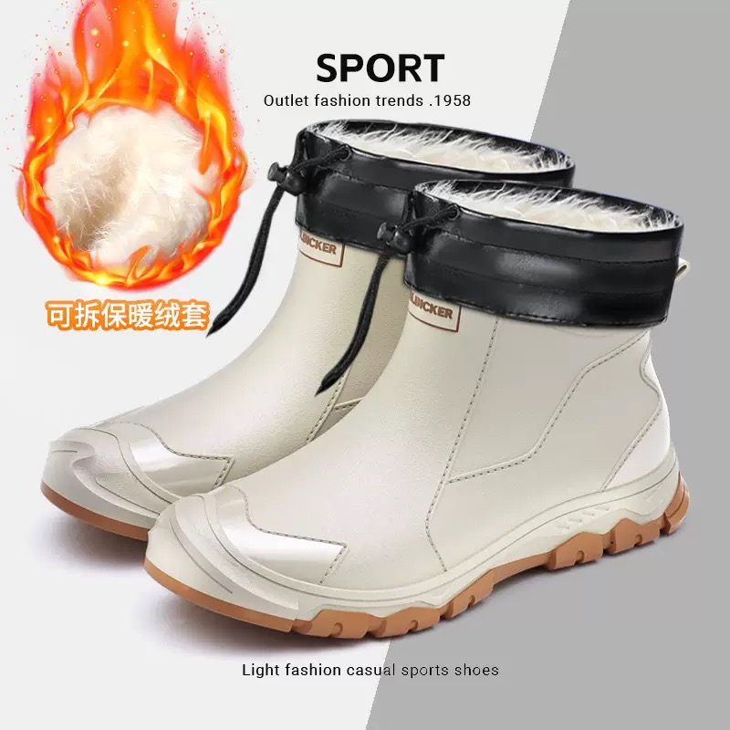 Fishing Socks - Wodoodporne męskie buty przeciwdeszczowe modne krótkie
