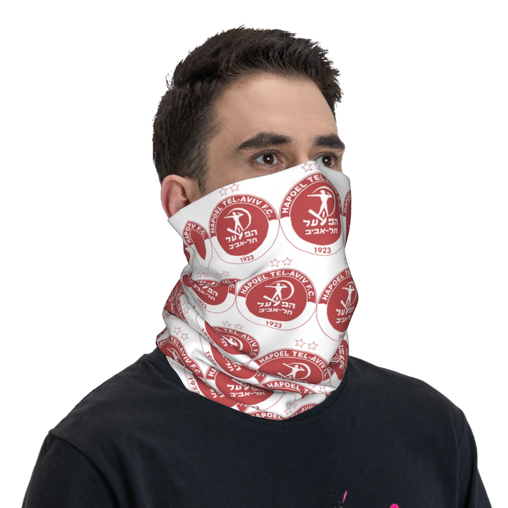 Hapoel Tel Aviv Bandana Śmiesz – Fishing Mask Sun Protection recenzja i cena